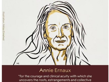 安妮·埃爾諾獲諾貝爾文學(xué)獎，對中國文壇有何啟發(fā)