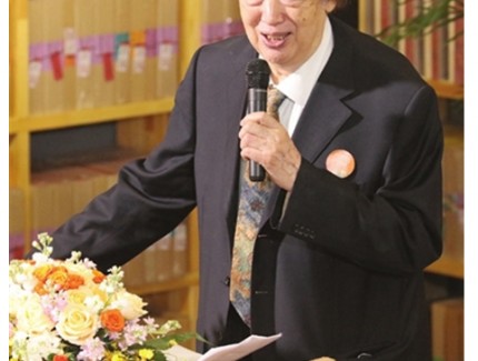 “八十個春天──馮驥才與天津”國際學術研討會開幕  “世上千般好，最美是天津”