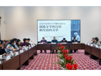 文壇名家聚焦：GPT-4來(lái)了 翻譯會(huì)是文學(xué)領(lǐng)域最先“失守”疆土嗎