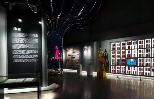 中國(guó)廣播電視藝術(shù)資料研究中心成立 主辦方供圖