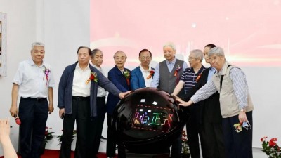 丹心弘國粹 翰墨播京城——北京徐雙喜榜書藝術(shù)中心啟動(dòng)儀式在房山區(qū)舉行