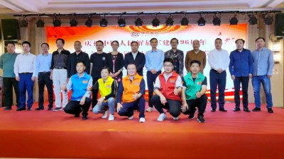 慶祝中國人民解放軍建軍96周年燕市文化產業(yè)鏈布局擁軍啟動儀式