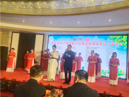 江蘇徐州隆重舉行大型文化助殘項(xiàng)目啟動(dòng)儀式