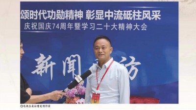 寒窗苦讀終結(jié)碩果——記中國(guó)十大德藝雙馨文學(xué)藝術(shù)家曹發(fā)明