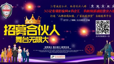 樂訂坊AI數(shù)字人視頻直播平臺業(yè)務合作與分銷面向全國招商