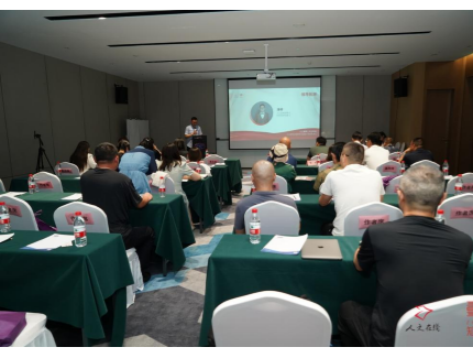 2024“人文影響力”優(yōu)質(zhì)作者啟航計(jì)劃圓滿收官，北京盛會(huì)共繪人文新篇章