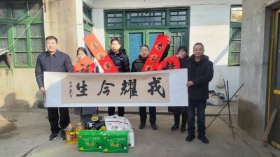 邳州市官湖鎮(zhèn)開展走訪慰問父子兩代軍人家庭、立功軍人家屬活動