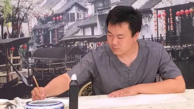 小寫意見大真章，輕著色顯深底蘊——訪青年書畫家左衛(wèi)