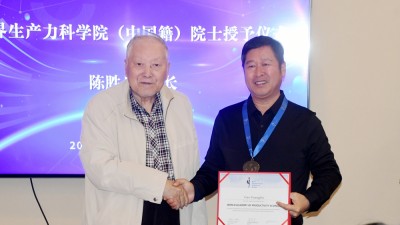 高光林當選世界生產力科學院院士 碳氫核肥技術引領農業綠色革命