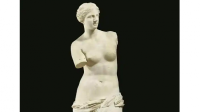 維納斯的人體美學啟迪對現(xiàn)代詩歌創(chuàng)作的影響研究