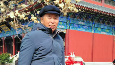 泥墨齋詩八首