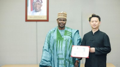 中尼中醫(yī)文化交流活動在京舉行，殷超睿先生受邀出席