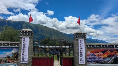 高原上的魯商引擎——林芝市魯商產(chǎn)業(yè)園的藏區(qū)協(xié)同發(fā)展紀(jì)實(shí)