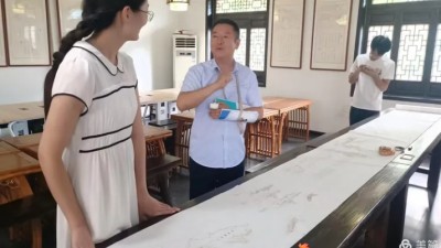 以香為筆，繪就抗戰史詩——記年輕大學生關晨馨的愛國情懷與堅守