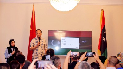 委羽山道醫(yī)傳人李萬國（林信道）受邀出席利比亞共和國大使館中醫(yī)文化交流活動