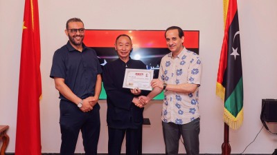 天波府醫(yī)術 43 代傳人楊照國教授受邀出席首屆中利中醫(yī)文化交流活動