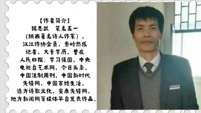 作家五一原創作品：秋雨、在夜里落下