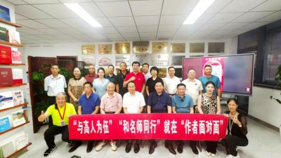 軍旅詩人王軍走進(jìn)北大縱橫《作者面對面》與著名作家、詩人一起暢談《我單純地愛著你》