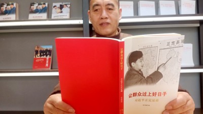 煌煌文脈通京都——讀程世霞《運河水在流》（代序）