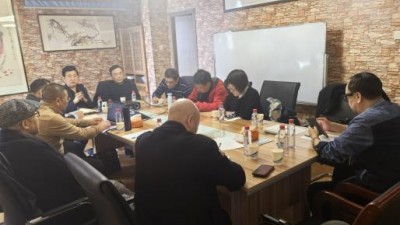 中國紀(jì)實(shí)文學(xué)研究會第六屆理事會第一次會長辦公會在京召開