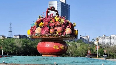 笑琰詩(shī)歌：烏魯木齊古韻今生