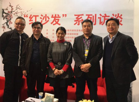 遲子建粉絲60人聯(lián)合手抄《額爾古納河》