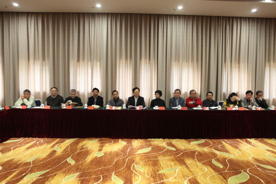 中國(guó)作協(xié)八屆八次主席團(tuán)擴(kuò)大會(huì)議召開(kāi)