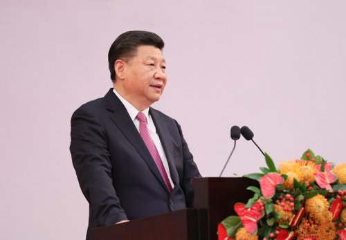 慶祝香港回歸祖國20周年大會(huì)暨香港特別行政區(qū)第五屆政府就職典禮隆重舉行  習(xí)近平出席并發(fā)表重要講話