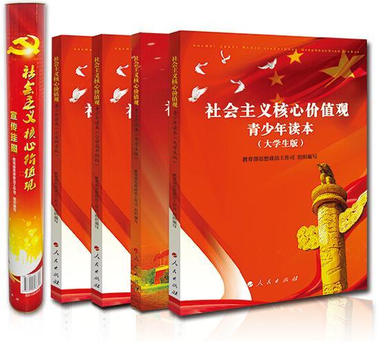 點(diǎn)擊進(jìn)入下一頁(yè)