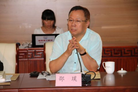 《邵璞詩選》新書發(fā)布暨作品研討會在京舉行