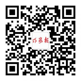 清朝各皇帝“朕知道了”批語筆跡一覽