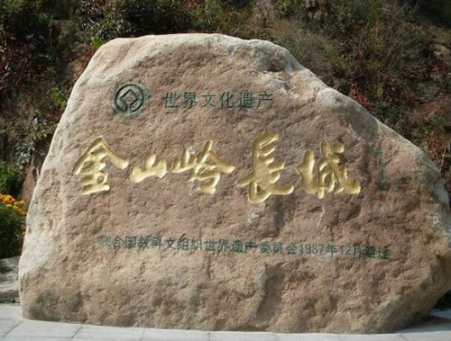 首屆蔡文姬文學獎征評活動暨草原風情文學采風將于8月12-16日舉行，歡迎參加