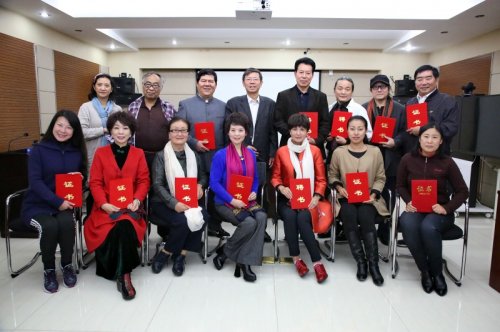 北京海淀作協(xié)朗誦藝術(shù)團成立大會