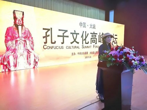 中國大姚首屆詩歌藝術(shù)節(jié)暨國際華語詩歌藝術(shù)節(jié)落下帷幕