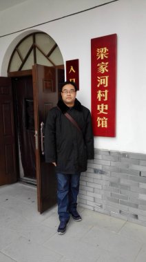 魏海倫詩歌五首