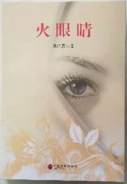 關(guān)于詩的邊界和底線