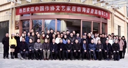 中國文藝家走進大美武功采風(fēng)