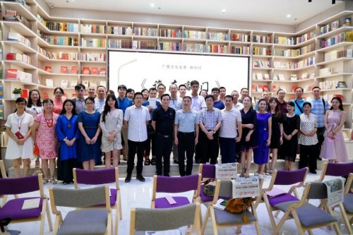 用詩歌敲開一座城的愛情  ——詩人田湘攜情詩集《誰在敲門》亮相分享會