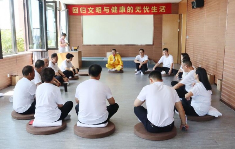 師點文化：認(rèn)識自己，做生命的主人