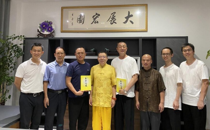 師點文化：認(rèn)識自己，做生命的主人