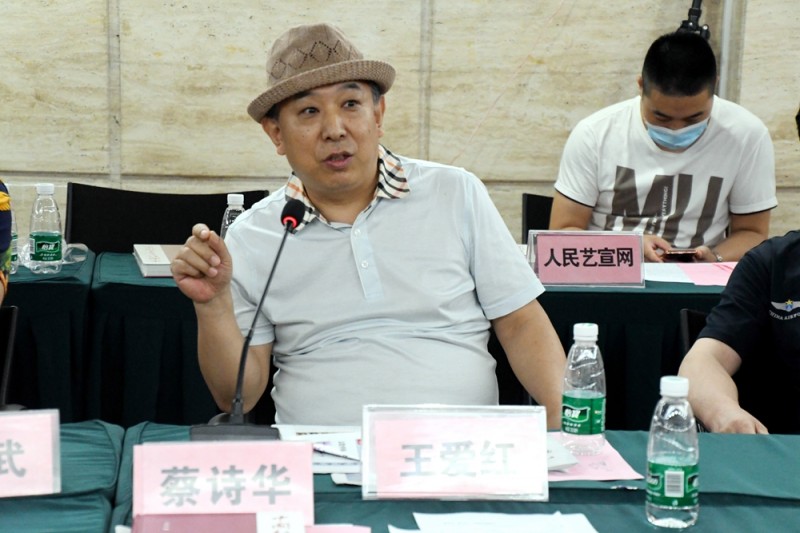 《中國(guó)紅色美術(shù)史》首發(fā)式暨學(xué)術(shù)研討會(huì)在京成功舉辦