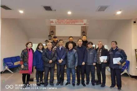 著名文化學(xué)者郭謙捐贈(zèng)儀式在平遙古城舉行