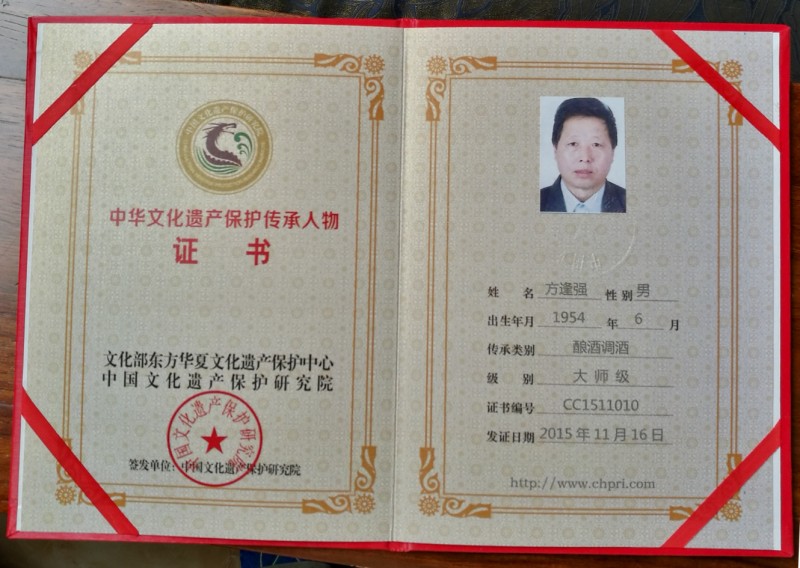 點(diǎn)擊打開原圖