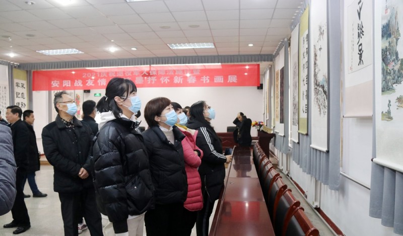 安陽市舉行《2021慶祝退役軍人保障法施行暨安陽戰(zhàn)友情深 筆墨抒懷新春書畫展》活動(dòng)