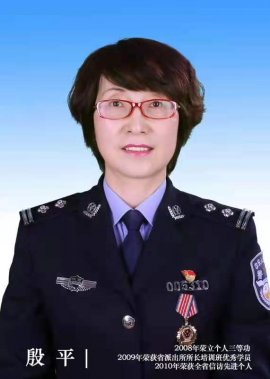  緝·冰——謹以此紀念曾經的緝毒生涯