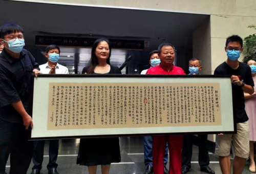 南通大學舉辦“郭謙圖書、書法捐贈儀式暨書法展”