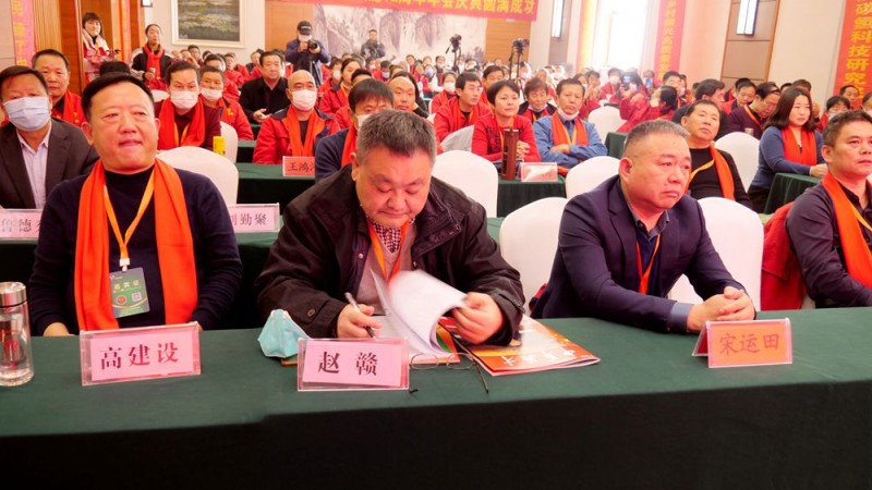 2022引領(lǐng)未來(lái)，碳?xì)鋰?guó)際“碳中和、碳達(dá)峰”高峰論壇在菏澤召開(kāi)