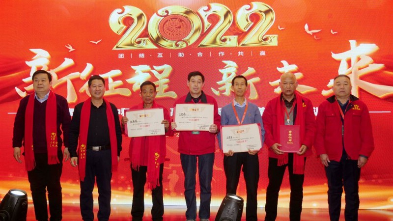 2022引領(lǐng)未來(lái)，碳?xì)鋰?guó)際“碳中和、碳達(dá)峰”高峰論壇在菏澤召開(kāi)