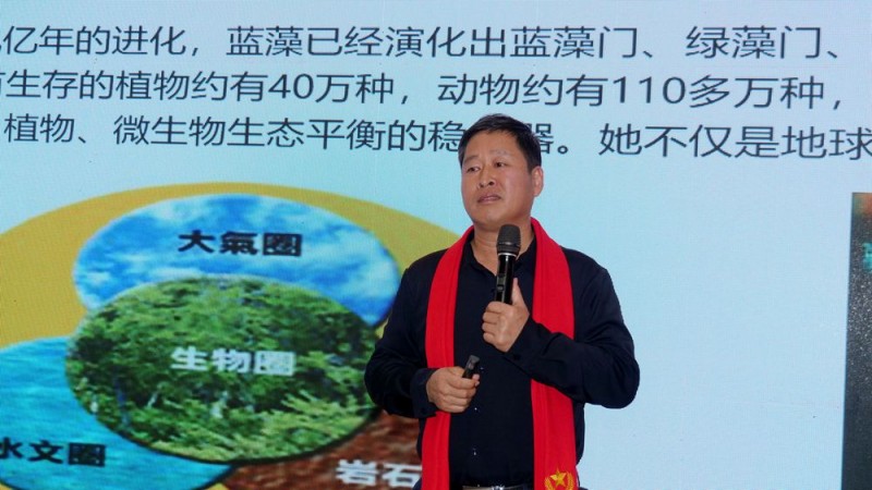 2022引領(lǐng)未來(lái)，碳?xì)鋰?guó)際“碳中和、碳達(dá)峰”高峰論壇在菏澤召開(kāi)