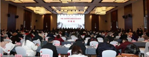 吟詩頌歌山水間 張家界舉辦第五屆國際旅游詩歌節